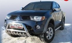 Усиленная низкая защита переднего бампера с защитой картера из трубы диаметром 76 мм Slitkoff Mitsubishi L200  4 (2006-2014)  дорестайлинг