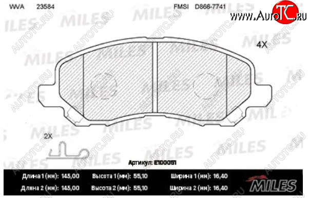 1 499 р. Колодки тормозные передние MILES Mitsubishi Lancer 10 CY седан дорестайлинг (2007-2010)  с доставкой в г. Майкоп