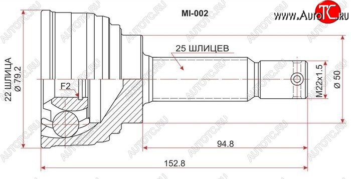 1 689 р. ШРУС SAT (наружный, 22*25*50 мм)  Mitsubishi Lancer  5 Fiore 2 (1983-1991) седан  с доставкой в г. Майкоп