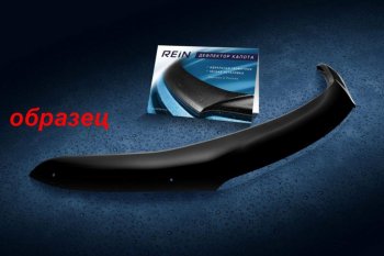 Дефлектор капота REIN Mitsubishi Lancer 9 CS седан 2-ой рестайлинг (2005-2009)