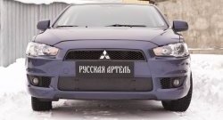 999 р. Зимняя заглушка решетки переднего бампера РА Mitsubishi Lancer 10 CY седан дорестайлинг (2007-2010)  с доставкой в г. Майкоп. Увеличить фотографию 2