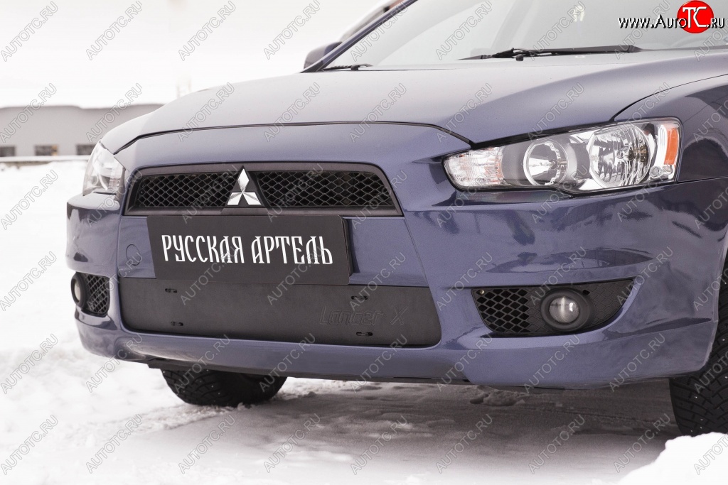 999 р. Зимняя заглушка решетки переднего бампера РА Mitsubishi Lancer 10 CY седан дорестайлинг (2007-2010)  с доставкой в г. Майкоп