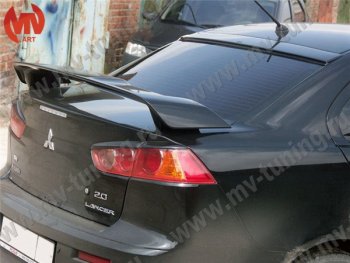 1 149 р. Реснички на задние фонари  Mitsubishi Lancer  10 CY (2007-2017) седан дорестайлинг, седан рестайлинг (Неокрашенные)  с доставкой в г. Майкоп. Увеличить фотографию 2