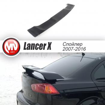 5 999 р. Спойлер 2.0 var №1 MV-Tuning Mitsubishi Lancer 10 CY седан дорестайлинг (2007-2010) (Неокрашенный)  с доставкой в г. Майкоп. Увеличить фотографию 3