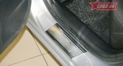 2 609 р. Накладки на внутренние пороги Souz-96 (без логотипа) Mitsubishi Lancer 10 CY хэтчбэк дорестайлинг (2007-2010)  с доставкой в г. Майкоп. Увеличить фотографию 2