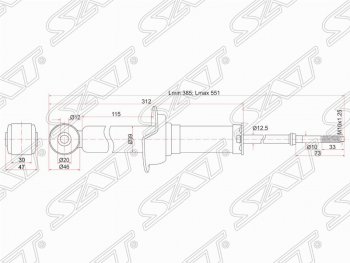 Амортизатор задний SAT (установка на левую или правую сторону) Mitsubishi Lancer  10 CY (2007-2017) седан дорестайлинг, хэтчбэк дорестайлинг, седан рестайлинг, хэтчбек 5 дв рестайлинг