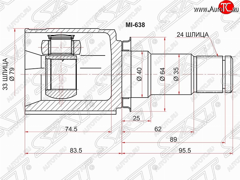 2 569 р. Шрус (внутренний/правый) SAT (33*24*40 мм) Mitsubishi Lancer 10 CY седан рестайлинг (2011-2017)  с доставкой в г. Майкоп