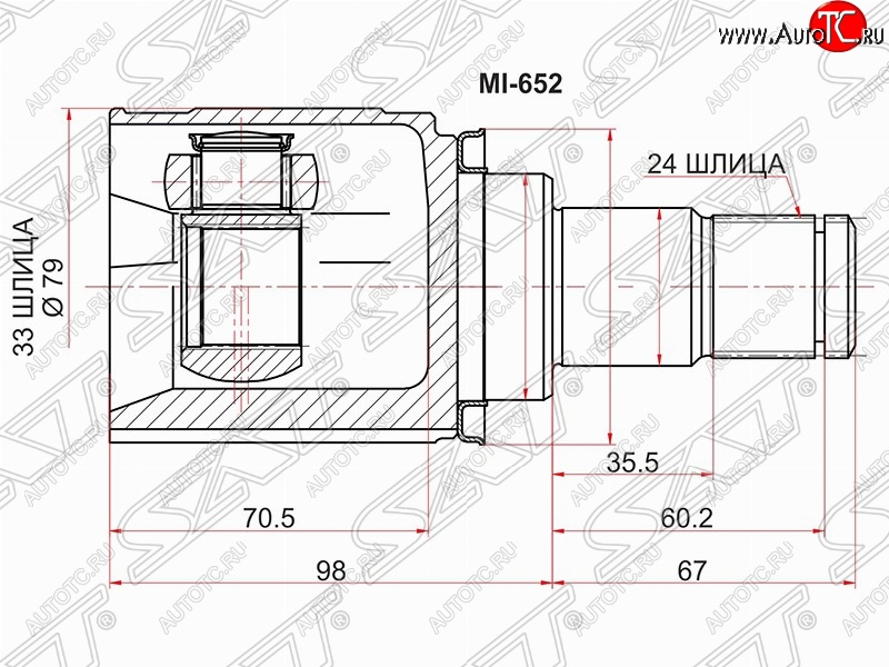 3 999 р. Шрус (внутренний/левый) SAT (33*24*50 мм) Mitsubishi Lancer 10 CY седан рестайлинг (2011-2017)  с доставкой в г. Майкоп