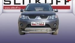 Двойная защита переднего бампера из двух труб диаметром 57 и 42 мм Slitkoff Mitsubishi Outlander  XL (2005-2009) (CW)  дорестайлинг