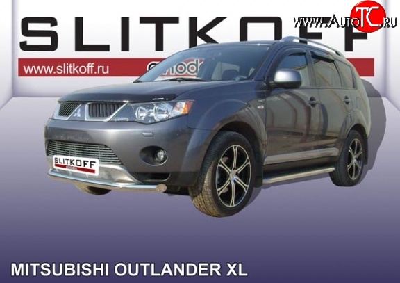 10 899 р. Одинарная защита переднего бампера из трубы диаметром 57 мм Slitkoff Mitsubishi Outlander XL (CW)  дорестайлинг (2005-2009) (Цвет: нержавеющая полированная сталь)  с доставкой в г. Майкоп