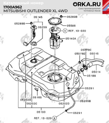 19 799 р. Бак топливный BAKPLAST (60 л., пластиковый, 4WD) Mitsubishi Outlander XL (CW)  дорестайлинг (2005-2009)  с доставкой в г. Майкоп. Увеличить фотографию 2