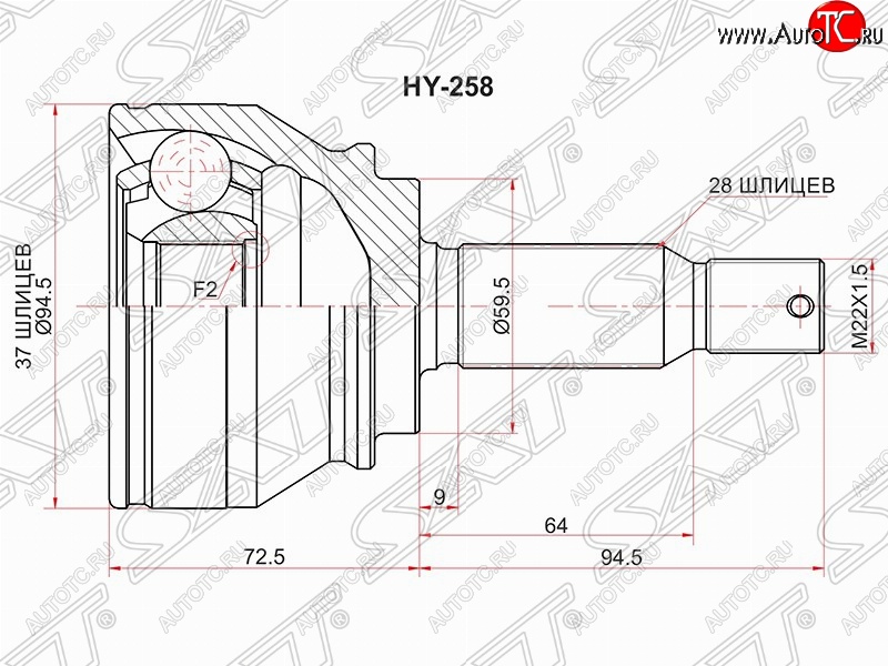 2 589 р. Шрус (наружный) SAT (37*28*59.5 мм) Mitsubishi Outlander XL (2005-2013) (CW) дорестайлинг, (CW) рестайлинг с доставкой в г. Майкоп Увеличить фотографию 1 2 589 р. Шрус (наружный) SAT (37*28*59.5 мм) Mitsubishi Outlander XL (2005-2013) (CW) дорестайлинг, (CW) рестайлинг с доставкой в г. Майкоп