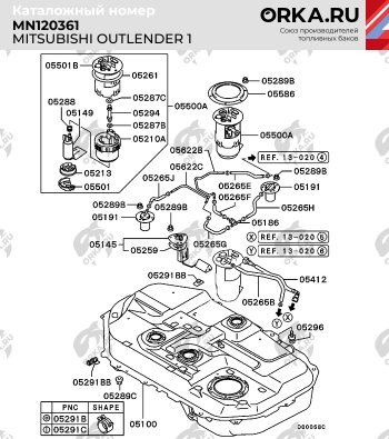 18 999 р. Бак топливный BAKPLAST (60 л., пластиковый) Mitsubishi Outlander CU (2003-2009)  с доставкой в г. Майкоп. Увеличить фотографию 2