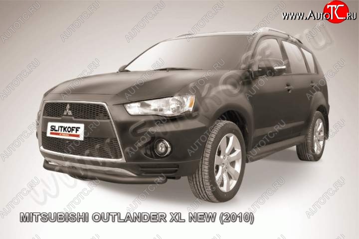 7 599 р. Защита переднего бампер Slitkoff Mitsubishi Outlander XL (CW)  рестайлинг (2010-2013) (Цвет: серебристый)  с доставкой в г. Майкоп