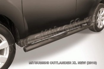 Защита порогов Slitkoff Mitsubishi Outlander  XL (2010-2013) (CW)  рестайлинг