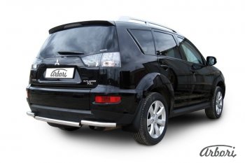 8 999 р. Защита заднего бампера Arbori (короткая, нержавейка, 1 труба d57 mm). Mitsubishi Outlander XL (CW)  рестайлинг (2010-2013)  с доставкой в г. Майкоп. Увеличить фотографию 2