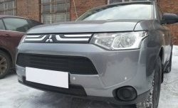 4 299 р. Сетка на бампер Russtal (черная) Mitsubishi Outlander GF дорестайлинг (2012-2014)  с доставкой в г. Майкоп. Увеличить фотографию 3