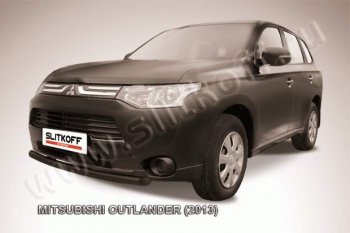 Защита переднего бампер Slitkoff (57 мм, короткая) Mitsubishi Outlander  GF (2012-2014) дорестайлинг