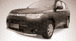 Защита переднего бампера из длинной трубы диаметром 57 мм Slitkoff Mitsubishi Outlander  GF (2012-2014) дорестайлинг