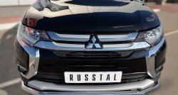 14 549 р. Одинарная защита переднего бампера диаметром 63 мм SLITKOFF Mitsubishi Outlander GF 2-ой рестайлинг (2015-2018)  с доставкой в г. Майкоп. Увеличить фотографию 2