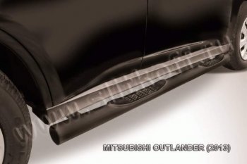 Защита порогов Slitkoff Mitsubishi Outlander  GF (2012-2014) дорестайлинг