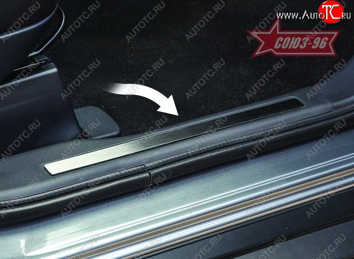 1 259 р. Накладки на внутреннюю пластиковую часть порога Souz-96 Mitsubishi Outlander GF дорестайлинг (2012-2014)  с доставкой в г. Майкоп