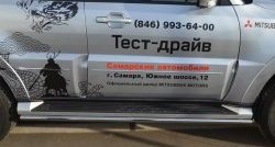 67 999 р. Защита порогов из круглой трубы диаметром 42 мм Russtal Mitsubishi Pajero 4 V90 дорестайлинг (2006-2011) (Защита порогов с со скосами на торцах (вариант 1))  с доставкой в г. Майкоп. Увеличить фотографию 4