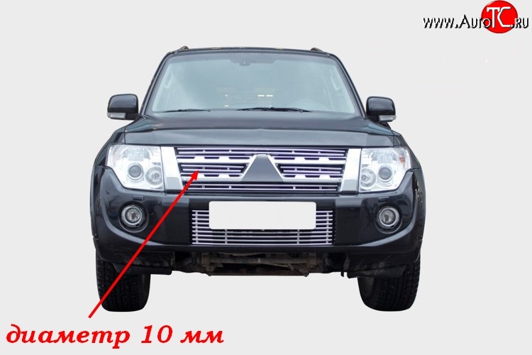7 379 р. Декоративная вставка в решетку радиатора Souz-96 Mitsubishi Pajero 4 V80 3 дв. 1-ый рестайлинг (2011-2014) (диаметр 10 мм)  с доставкой в г. Майкоп