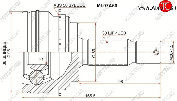 2 469 р. ШРУС SAT (наружный)  Mitsubishi Pajero ( 4 V90,  4 V80) (2006-2015) дорестайлинг, 1-ый рестайлинг, 3 дв. 1-ый рестайлинг  с доставкой в г. Майкоп