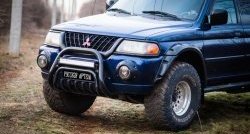 1 949 р. Подиумы противотуманных фар RA Mitsubishi Pajero Sport PA дорестайлинг (1996-2004)  с доставкой в г. Майкоп. Увеличить фотографию 3