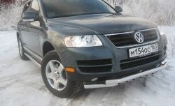 14 249 р. Двойная Защита переднего бампера Metall Design  Volkswagen Touareg  GP (2002-2007) дорестайлинг  с доставкой в г. Майкоп. Увеличить фотографию 3