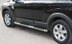 83 999 р. Защита порогов Russtal из трубы d76 мм с пластиковыми вставками для ног Chevrolet Captiva  дорестайлинг (2006-2011) (Защита порогов с со скосами на торцах (вариант 1))  с доставкой в г. Майкоп. Увеличить фотографию 2