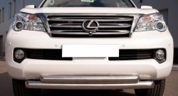 24 499 р. Защита переднего бампера (2 трубыØ76 и 63 мм, нержавейка) SLITKOFF  Lexus GX460  J150 (2009-2013) дорестайлинг  с доставкой в г. Майкоп. Увеличить фотографию 2