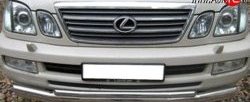 25 349 р. Тройная защита переднего бампера Russtal 63 мм Lexus LX470 J100 дорестайлинг (1998-2002) (Защита из трёх труб d63/63/42 мм)  с доставкой в г. Майкоп. Увеличить фотографию 2