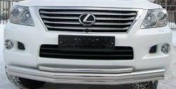 Тройная защита переднего бампера SLITKOFF 70 мм Lexus LX570  J200 (2007-2012) дорестайлинг