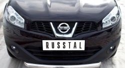 15 349 р. Одинарная защита переднего бампера SLITKOFF диаметром 76 мм Nissan Qashqai +2 1 J10 дорестайлинг (2008-2010)  с доставкой в г. Майкоп. Увеличить фотографию 2