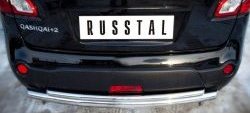 16 499 р. Защита заднего бампера (Ø63 и 42 мм, нержавейка) SLITKOFF  Nissan Qashqai +2  1 (2008-2010) J10 дорестайлинг  с доставкой в г. Майкоп. Увеличить фотографию 2