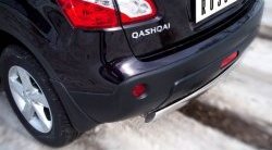 11 599 р. Защита заднего бампера (Ø75х42 мм, нержавейка) Russtal Nissan Qashqai 1 J10 рестайлинг (2010-2013)  с доставкой в г. Майкоп. Увеличить фотографию 2