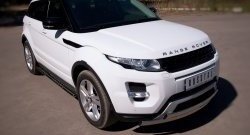 16 649 р. Защита порогов Russtal из овальной трубы с проступью (Dynamic) Land Rover Range Rover Evoque 1 L538 дорестайлинг 5 дв. (2011-2015)  с доставкой в г. Майкоп. Увеличить фотографию 2