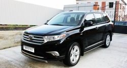 11 599 р. Защита переднего бампера (Ø75х42 мм, нержавейка) Russtal Toyota Highlander XU40 рестайлинг (2010-2013)  с доставкой в г. Майкоп. Увеличить фотографию 8