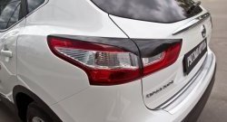 769 р. Реснички на фонари RA  Nissan Qashqai  2 (2017-2022) J11 рестайлинг (Неокрашенные)  с доставкой в г. Майкоп. Увеличить фотографию 3