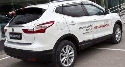 769 р. Реснички на фонари RA  Nissan Qashqai  2 (2017-2022) J11 рестайлинг (Неокрашенные)  с доставкой в г. Майкоп. Увеличить фотографию 4
