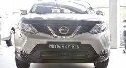 2 189 р. Защитная сетка решетки переднего бампера РА Nissan Qashqai 2 J11 рестайлинг (2017-2022)  с доставкой в г. Майкоп. Увеличить фотографию 2