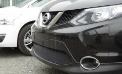 2 089 р. Сетка на бампер Russtal (черная) Nissan Qashqai 2 J11 рестайлинг (2017-2022)  с доставкой в г. Майкоп. Увеличить фотографию 2