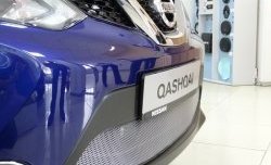 1 539 р. Сетка на бампер Russtal (хром) Nissan Qashqai 2 J11 рестайлинг (2017-2022)  с доставкой в г. Майкоп. Увеличить фотографию 2