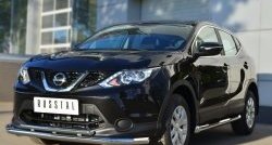 16 849 р. Защита переднего бампера (2 трубыØ63 и 42 мм, нержавейка) SLITKOFF  Nissan Qashqai  2 (2013-2019) J11 дорестайлинг  с доставкой в г. Майкоп. Увеличить фотографию 4