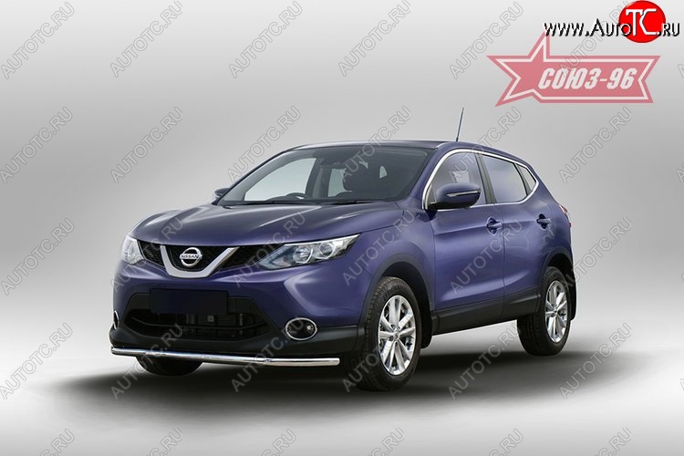 9 899 р. Защита переднего бампера одинарная Souz-96 (d42) Nissan Qashqai 2 J11 дорестайлинг (2013-2019)  с доставкой в г. Майкоп