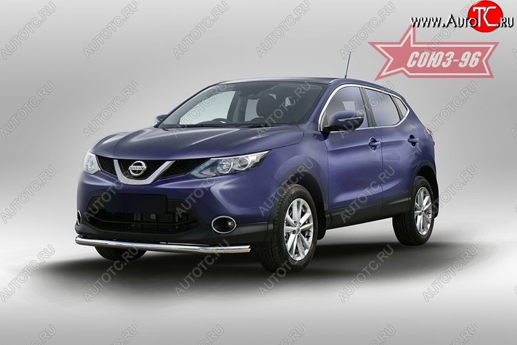 2 384 р. Защита переднего бампера одинарная Souz-96 (d60) Nissan Qashqai 2 J11 дорестайлинг (2013-2019)  с доставкой в г. Майкоп