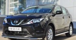 13 699 р. Одинарная защита переднего бампера диаметром 42 мм SLITKOFF Nissan Qashqai 2 J11 дорестайлинг (2013-2019)  с доставкой в г. Майкоп. Увеличить фотографию 4