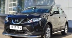 14 549 р. Одинарная защита переднего бампера диаметром 63 мм SLITKOFF Nissan Qashqai 2 J11 дорестайлинг (2013-2019)  с доставкой в г. Майкоп. Увеличить фотографию 4